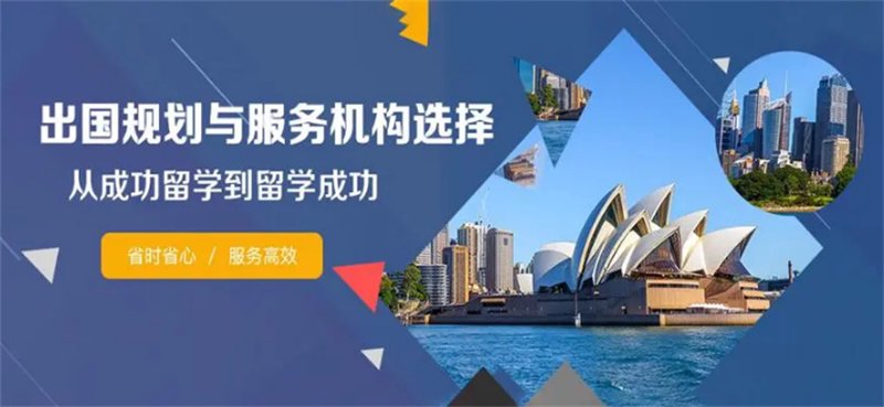 签证代办行业：乘风破浪，勇往直前
