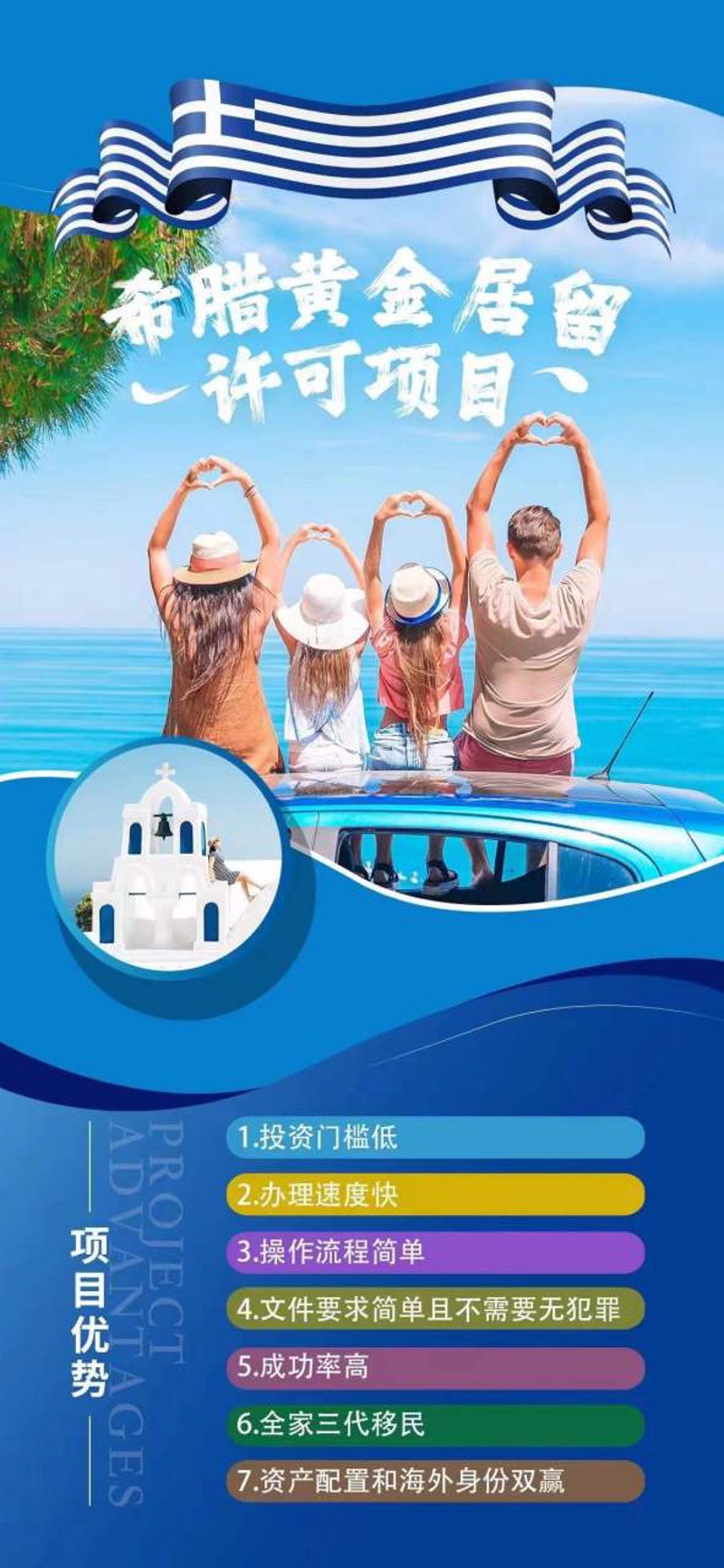 南京出入境服务：便捷生活的新窗口